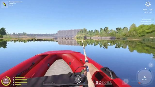 RF4 \ Русская рыбалка 4 \ Раздача наживки \ Помощь новичкам смотреть онлайн