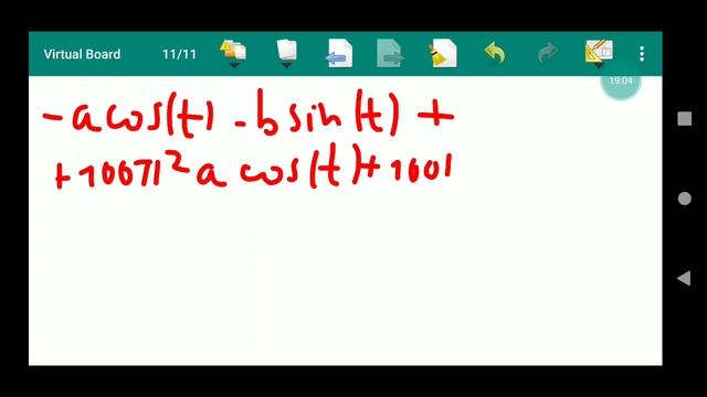 Уравнение колебаний струны (волновое уравнение)