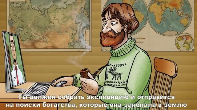 DROID TRANSLATOR смотреть онлайн