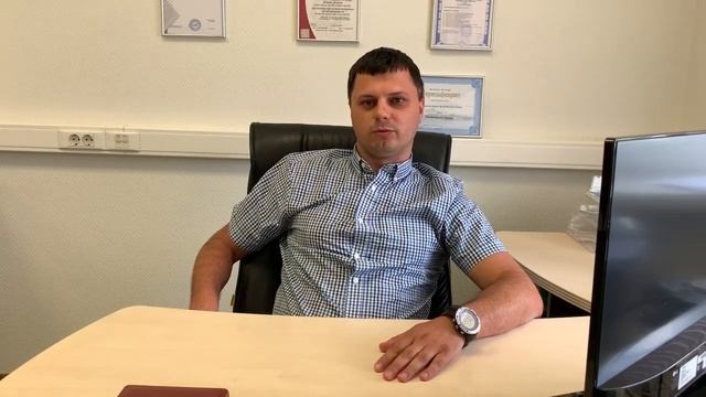 Международные перевозки грузов и таможенное оформление смотреть онлайн