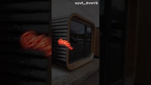 #баня #банябочка #уфа смотреть онлайн