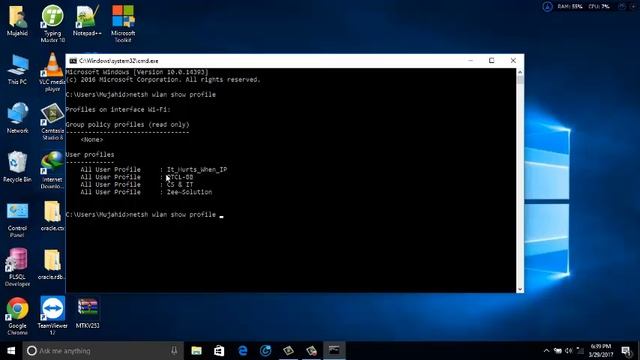 How to get WIFI password using CMD (Command Prompt) in Hindi/Urdu смотреть онлайн