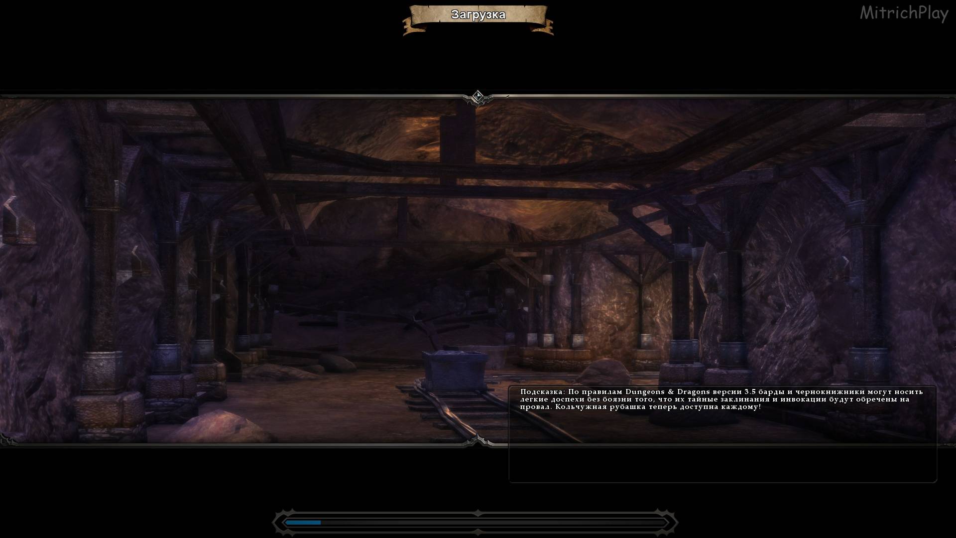 Союз с дворфами ⯇ Глава 3 ⯈ Neverwinter Nights 2 Complete #21 смотреть онлайн