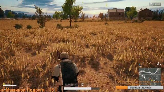 🔴Для тех кто не спит, субботний стримчик по пабгу) смотреть онлайн