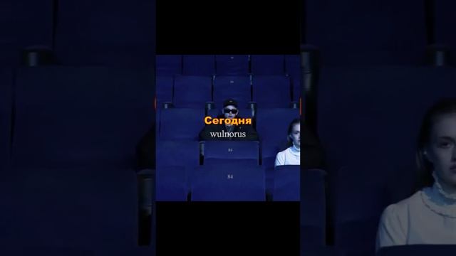 84 Пятница смотреть онлайн