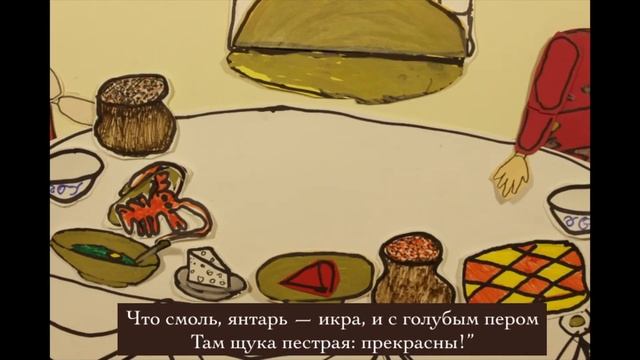 Синеперая девица пропала (с субтитрами) смотреть онлайн