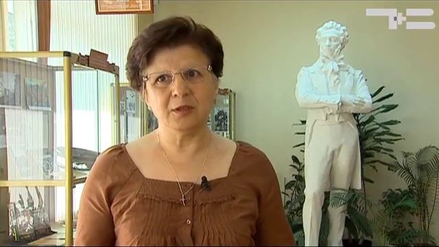 Пушкинская Тюмень смотреть онлайн