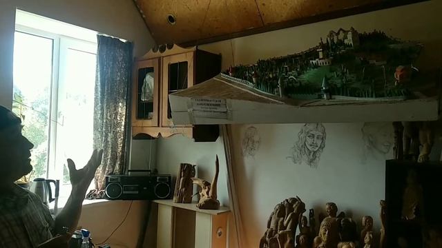 Проект парка " Сад Мечты" смотреть онлайн