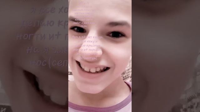 я молодая такая деловая оу в костюме черно по уши в неё влюблённый