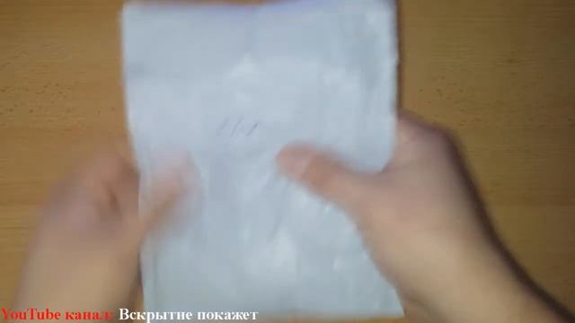Смешная упаковка. Стекло и кабель для любого Iphone. Обзор ни о чём. смотреть онлайн