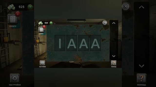 100 DOORS ESCAPE FROM PRISON (11-15 LEVELS) смотреть онлайн