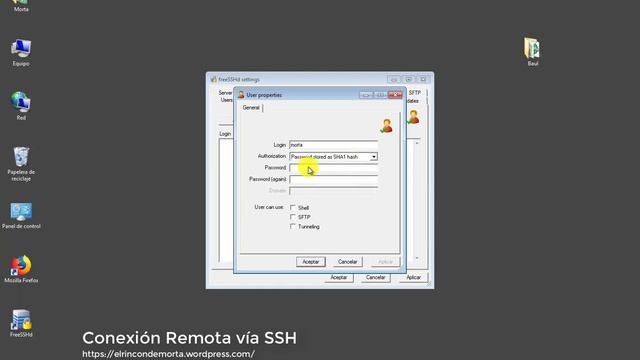 SSH смотреть онлайн