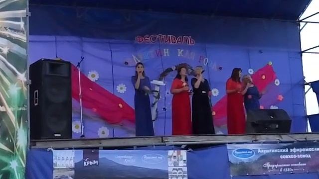 Алушта 11 июня Эхо Красного Камня(6) смотреть онлайн