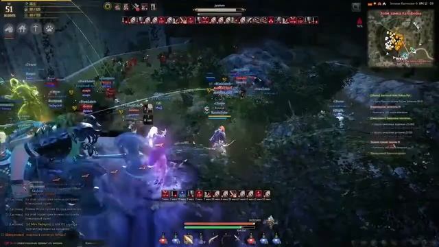 Black Desert  Chaos Морской контент