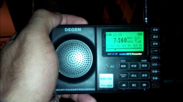 10-10-2018 - Vatican Radio - Ondas Curtas De 41 Metros 7360Khz - Degen DE1129