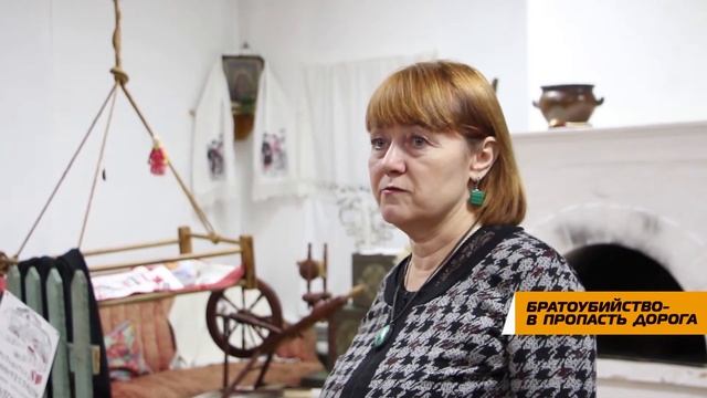 "Братоубийство - в пропасть дорога" смотреть онлайн