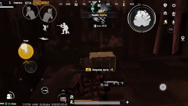 открытке черной двери на 3 карте #pubgmobile #metroroyale смотреть онлайн