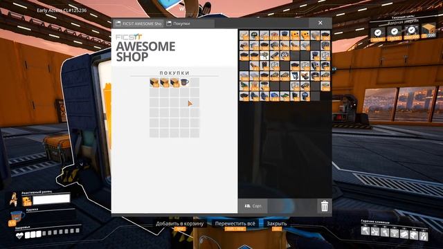 SATISFACTORY • ТОПЛИВНЫЕ ГЕНЕРАТОРЫ И АВТОМАТИЗАЦИЯ • ЧАСТЬ 11