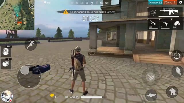 Стрим Free Fire/Я СТРИМЕР/БЕРЕМ ТОП 1#+РУЛЯ смотреть онлайн