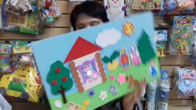 Приглашаем посетить наши магазины! смотреть онлайн