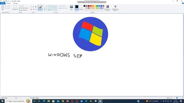 dessin windows server 2008 r2 enterprise смотреть онлайн