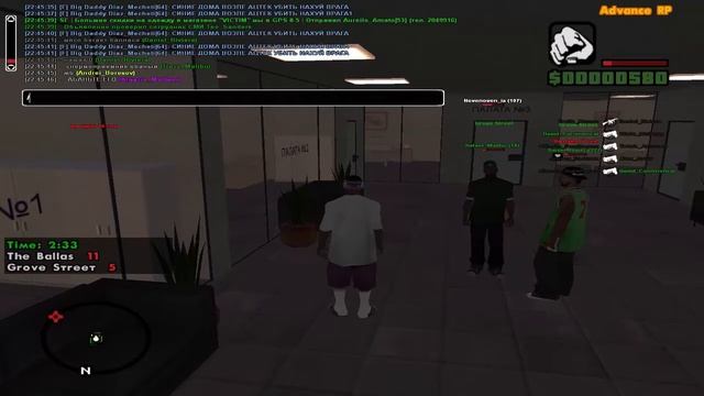 аим смотреть онлайн