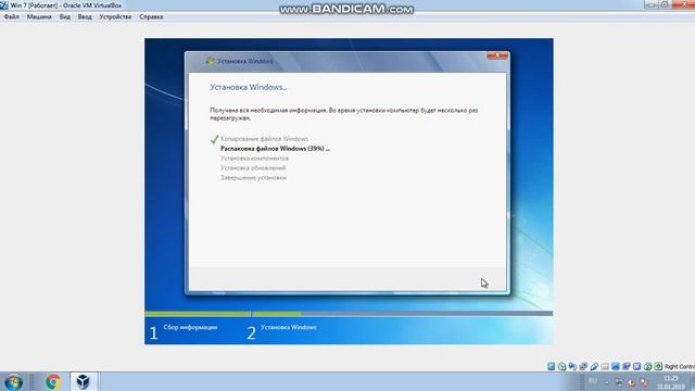 Как создать Windows 7 часть 1 смотреть онлайн