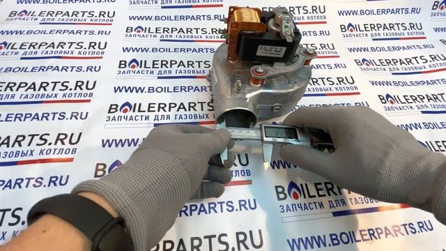 Вентилятор 65W для котлов Bosch/Junkers 87160112880