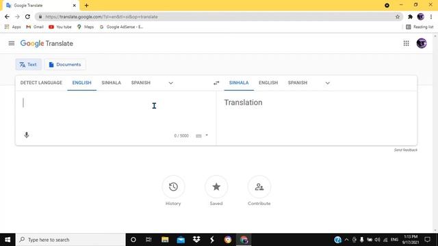 How to translate any word to any language in windows 10 pc in sinhala review | SL Avamer смотреть онлайн
