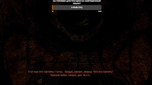 METRO 2034 LAST LIGHT /МЕТРО 2034 ЛУЧ НАДЕЖДЫ / ПРОХОЖДЕНИЕ ЗА СТРИМ смотреть онлайн