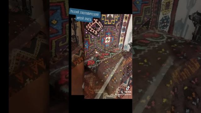 Русский этнографический музей в Санкт-Петербурге смотреть онлайн