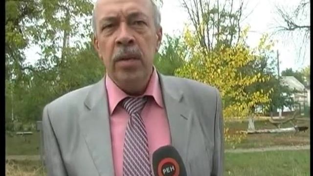 "Золотая осень" смотреть онлайн