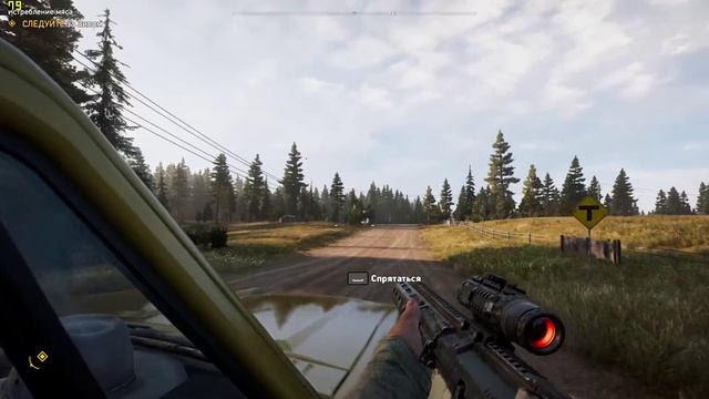 Far Cry 5 ➤ Прохождение #42 ➤ Истребление мяса смотреть онлайн