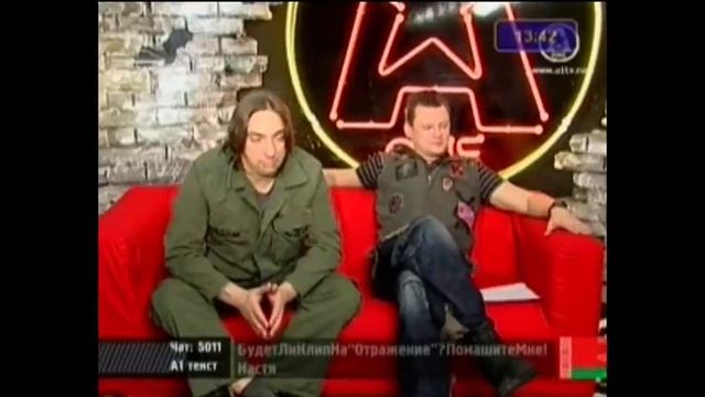 Король и Шут интервью