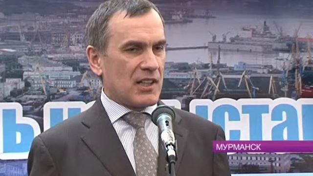 В Мурманске в рамках XIV строительной выставки «ЭКСПО ДОМ - 2015» открылась площадка «Я строю Дом!» смотреть онлайн