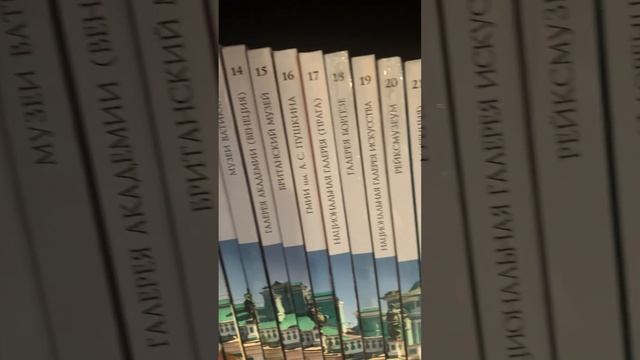 Великие музеи мира смотреть онлайн