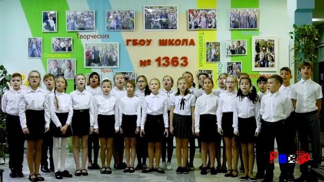 2 С песней к Победе смотреть онлайн
