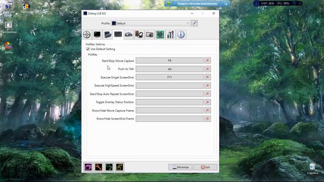 КАК ЗАПИСЫВАТЬ ИГРЫ БЕЗ ПОТЕРИ FPS! без лагов смотреть онлайн