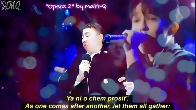 "Opera 2" by Matt-Q смотреть онлайн