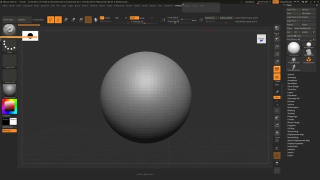 Как удалить пользовательское меню/палитру в Zbrush смотреть онлайн
