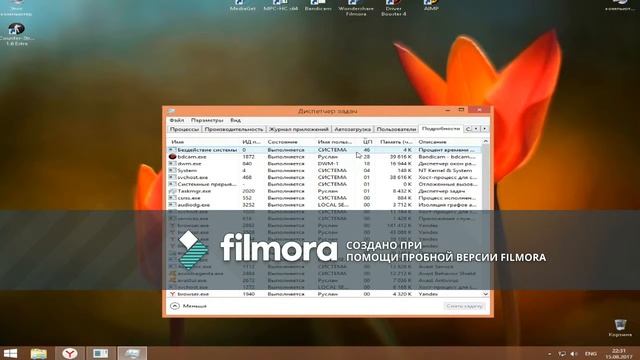 Казакша Windows 8 лаганы алып тастау Elbrun-09 смотреть онлайн