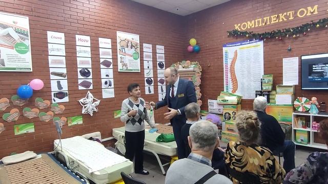 Слова Благодарности от клиента Дом здоровья Уфа смотреть онлайн