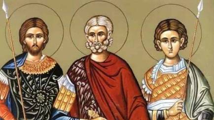 мученикам Прову. Тараху. Андронику. смотреть онлайн