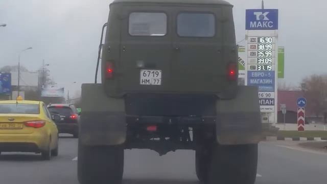 Автомобиль буханка смотреть онлайн