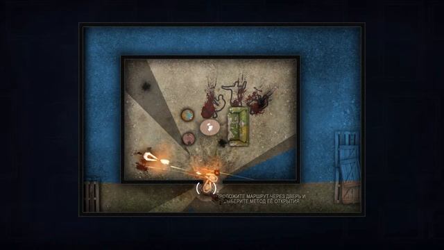 Выбить дверь смотреть онлайн