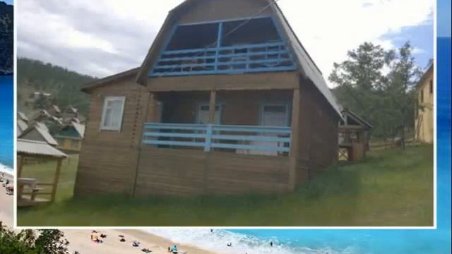 Приезжайте отдыхать смотреть онлайн