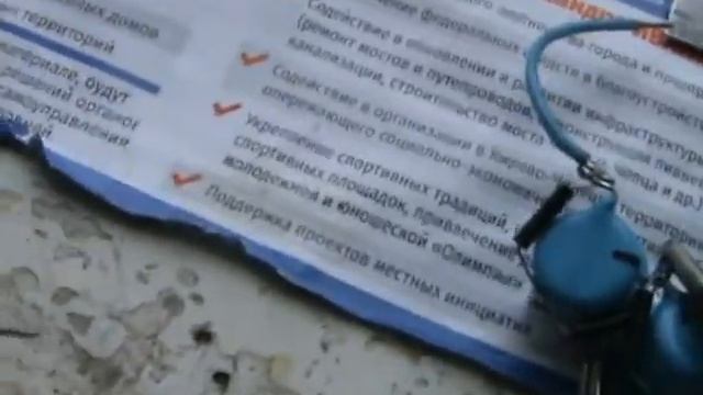 Проверка работы высоковольтного трансформатора после намотки, через умножитель. смотреть онлайн