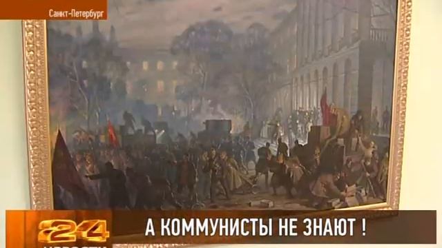 В музее Смольного завелись крысы