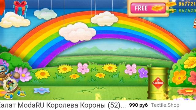 Испытываем бадди на свои верёвки смотреть онлайн