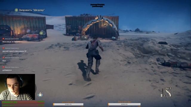 Mad Max смотреть онлайн